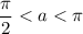 \dfrac{\pi }{2}