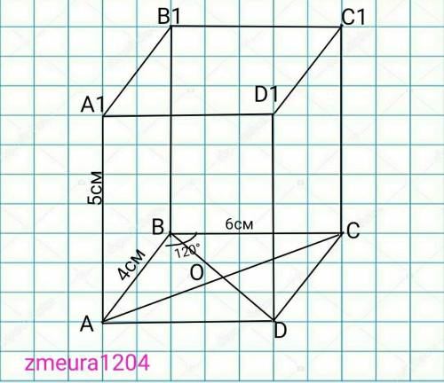 УМОЛЯЮ РЕБЯТА основою прямого паралелепіпеда є паралелограм зі сторонами 6 і 4 см та тупим кутом 120