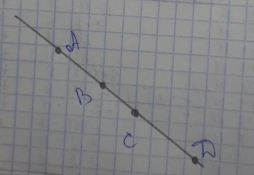 1.2. Пусть точки A, B, C принадлежат одной прямой и точки B, C, D принадлежат одной прямой. Что можн