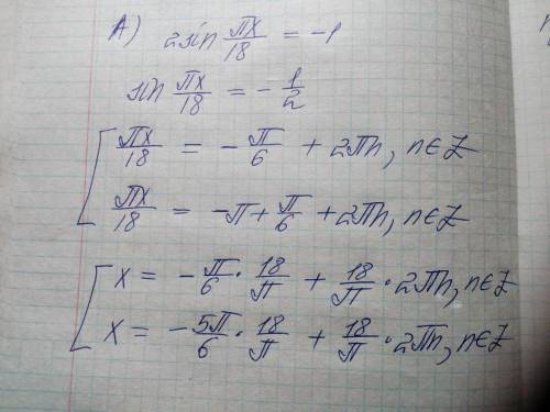 А) Найдите наименьший положительный корень уравнения 2sin pix/18=-1 б) Найдите наименьший положитель