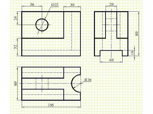 Изобразить три вида чертежа. Вид спереди, сверху и слева