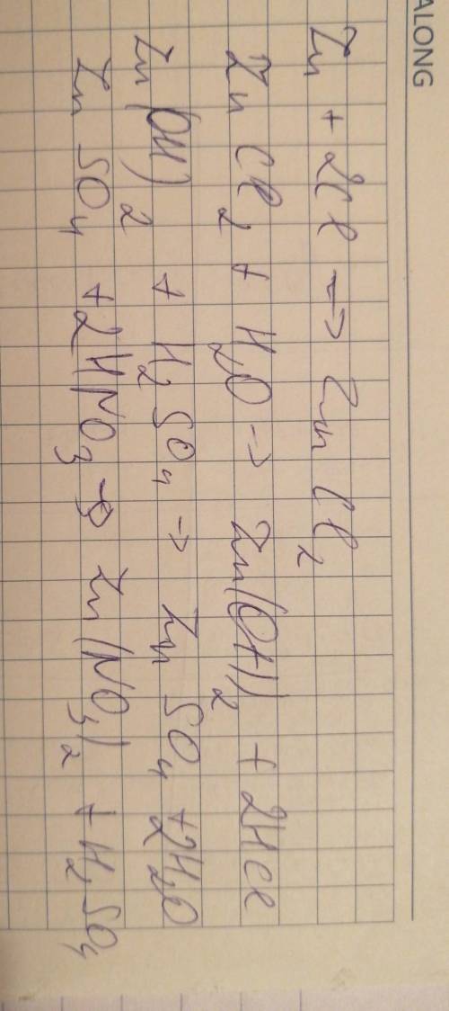 Zn->ZnCl2->Zn(OH)2->ZnSO4->Zn(NO2)Совершите преобразования