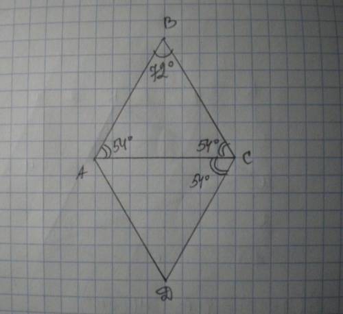 7. В ромбе ABCD угол ABC равен 72°. Най- В дите угол ACD. ответ дайте в градусах. A ответ: