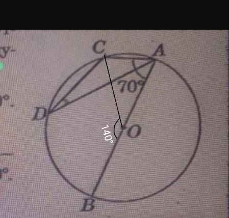 Точка О центр кода <CAB=70°знайдіть<CDA