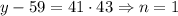 y-59=41\cdot43\Rightarrow n=1