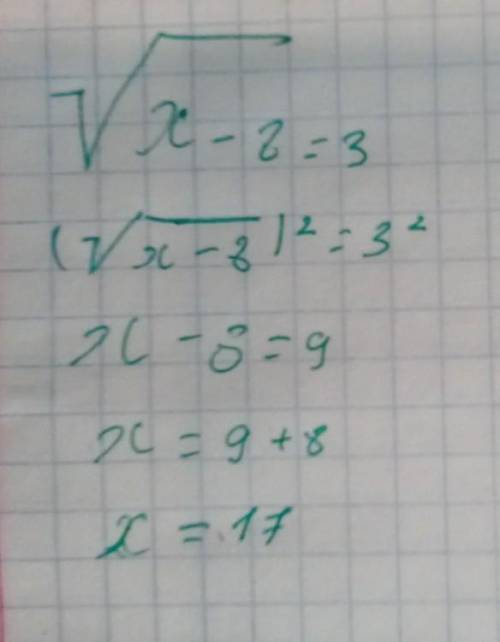 Используя определение квадратного корня, реши уравнение √x-8=3.ответ:x=?