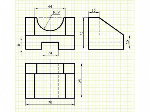 Начертите вид( спереди,сбоку и сверху)