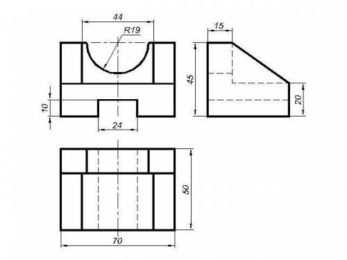 Начертите вид( спереди,сбоку и сверху)