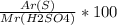 \frac{Ar(S)}{Mr(H2SO4)}*100%