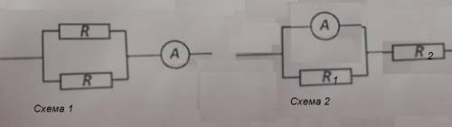 На электрическую схему, представленную на рисунке, подается постоянное напряжение. Показанияидеально
