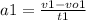 a1 = \frac{v1 - vo1}{t1}