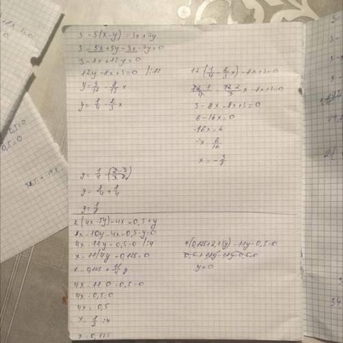 Реши систему подстановки. 3–5(x−y) = 3x + 7y;2(4x – 5y) –4x = 0,5+ y. ответ: