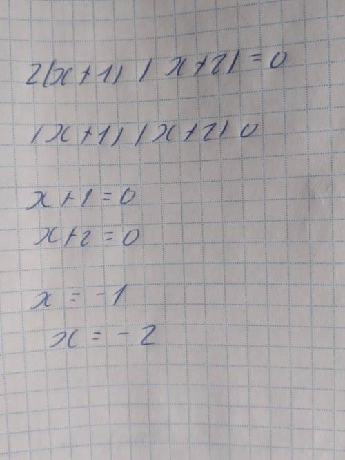 5. Обчислити значення виразу найзручнішим : 12 ∙ 5 + 18 ∙ 5 + 13 ∙ 15 + 17 ∙ 15. а) 30; б) 20; в) 60