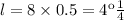 l = 8 \times 0.5 = 4км