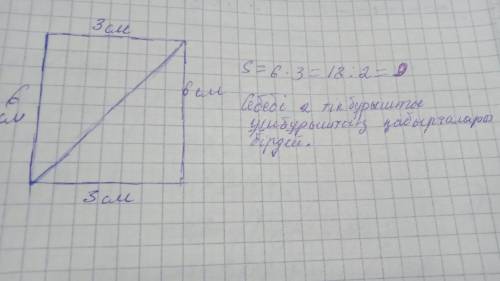 разобраться с этим решением беспл.