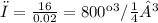 ρ = \frac{16 }{0.02} = 800кг/м³