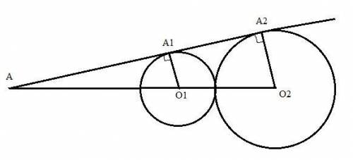 Два кола з радіусами 4 см і 6 см дотикаються зовні. Їх спільна дотична, яка не прохо- дить через точ