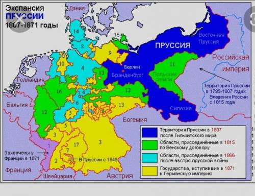 Какие преобразования были на немецких землях Италии и Германии