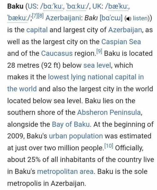 Please write an essay about the city of Baku