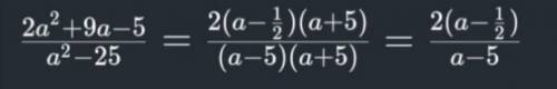 Сократите дробь a^2+4a-5/a^2-25