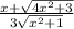 \frac{x+\sqrt{4x^2+3}}{3\sqrt{x^2+1}}