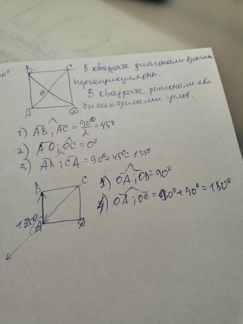 3) угол между векторами AB−→− и CA−→− равен °;  4) угол между векторами OA−→− и OC−→− равен °; 5) уг