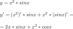 y=x^2\xdot*sinx\\\\y'=(x^2)'*sinx+x^2*(sinx)'=\\\\=2x*sinx+x^2*cosx