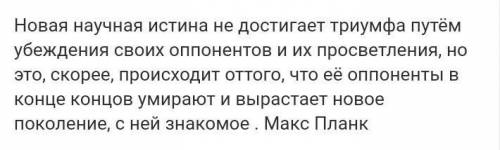 Прокомментируйте стихотворение Р. Тагора Единственный вход: Мы заблуждений страшимся, мы заперли