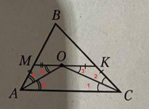 На рисунке 5 MK параллельно AC, AO и CO - биссектрисы углов BAC и BCA, AB=9см, BC = 10 см, AC=11см.