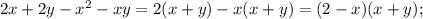 2x+2y-x^{2}-xy=2(x+y)-x(x+y)=(2-x)(x+y);