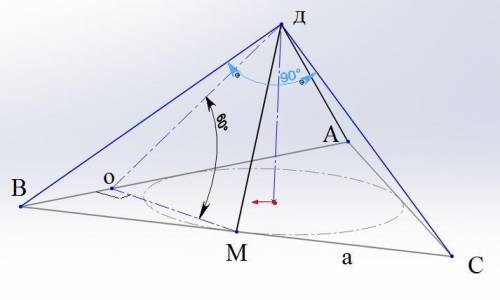 ABCD - тетраедр, у якому DA = DB = DC = a , ZADB = = ZADC = ZBDC = 90°. Знайдіть кут між прямими DM