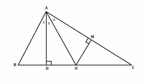 Висота і медіана, проведені з однієї вершини трикутника,розділили його кут на три рівні частини. Зна