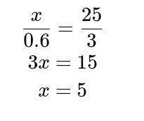 1)x/0,6=25/32)b:1 5/31=7 3/4:1/3