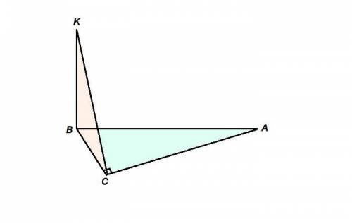 . К вершине прямоугольного треугольника АВС, в котором угол С=90, проведен перпендикуляр ВК. Верно л