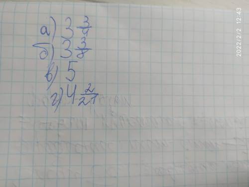 Виділити цілу частину з неправельного дробу а)15/4 б)27/8 В)125/25 Г)86/21