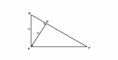 высота проведенная из прямого угла треугольника DFT равна 30 . найдите гипотенузу треугольника DFT ,