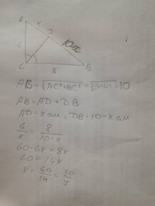 Впрямоугольном треугольнике abc ( угол с= 90 градусов) ас =6 см,вс =8 см ,сd- биссектриса.найдите ав