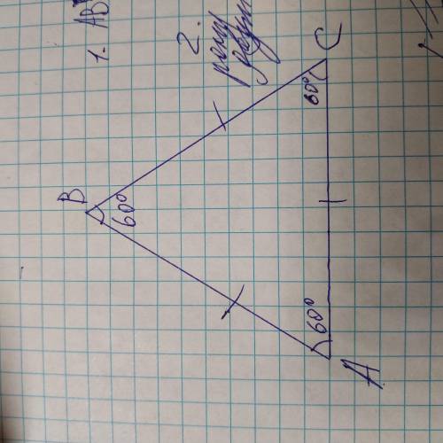 но кр 929 на листочке вас надо отмечу как лучший и всем