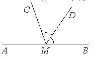 На прямой ab взята точка m. луч md – биссектриса угла cmb. известно, что ∠dmc=55∘. найдите угол cma.