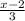 \frac{x-2}{3}