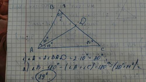 Втреугольнике авс, ad биссектриса угол c равен 71 градусов, угол bad равен 10 градусов. найти угол b