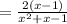  = \frac{2(x - 1)}{x {}^{2} + x - 1 } 