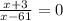 \frac{x+3}{x-61}=0