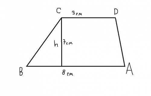 Найти площадь трапеции,если меньшее основание равно 3 см,большее основание на 5 см больше,высота рав