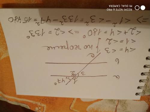 A||b, c-секущая прямая . если угол 4=47º , вычислите разность квадратов градусной меры угла 1 и угла