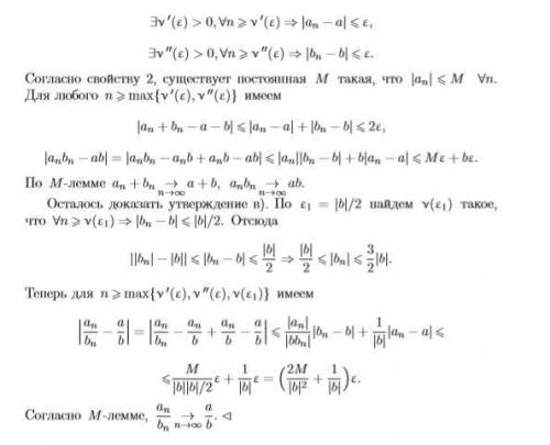 Что больше или меньше 0.016438 или 164.83?