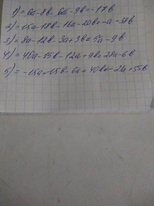 2(3а-4в)-3(2а+3в)=3(5а-6в)-4(4а+5в)=4(2а-3в)-3(а-в)=5(8а-3а)-3(4а-3в)=3(-5а+5в)-2(3а-20в)= ​