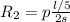 R_{2} =p\frac{l/5}{2s}