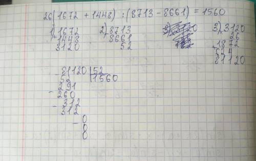 Номер 1 а) маша идет со скоростью 5 км/ч,а коля бежит со скоростью 10 км/ч.во сколько раз коля двига