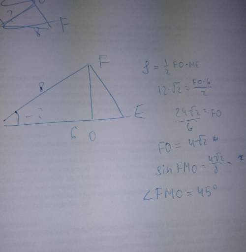 Площадь треугольника mef равна 12 корней из 2см^2, mf=8см, me=6см. найдите велечену угла emf. (буду 